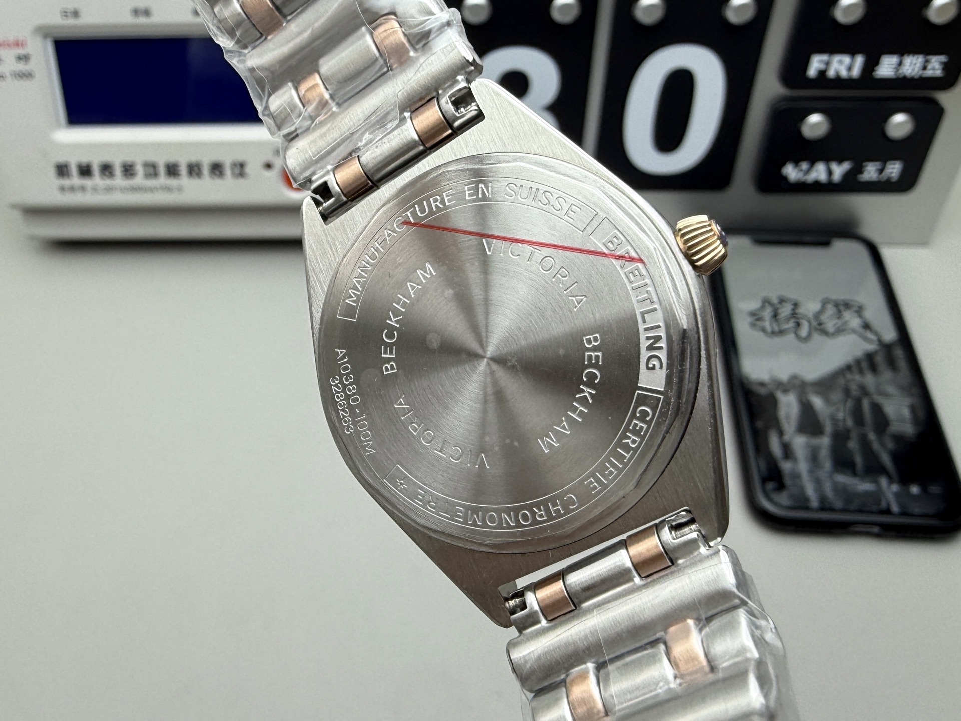 BLs women's Breitling shipment real shots! - Image 9