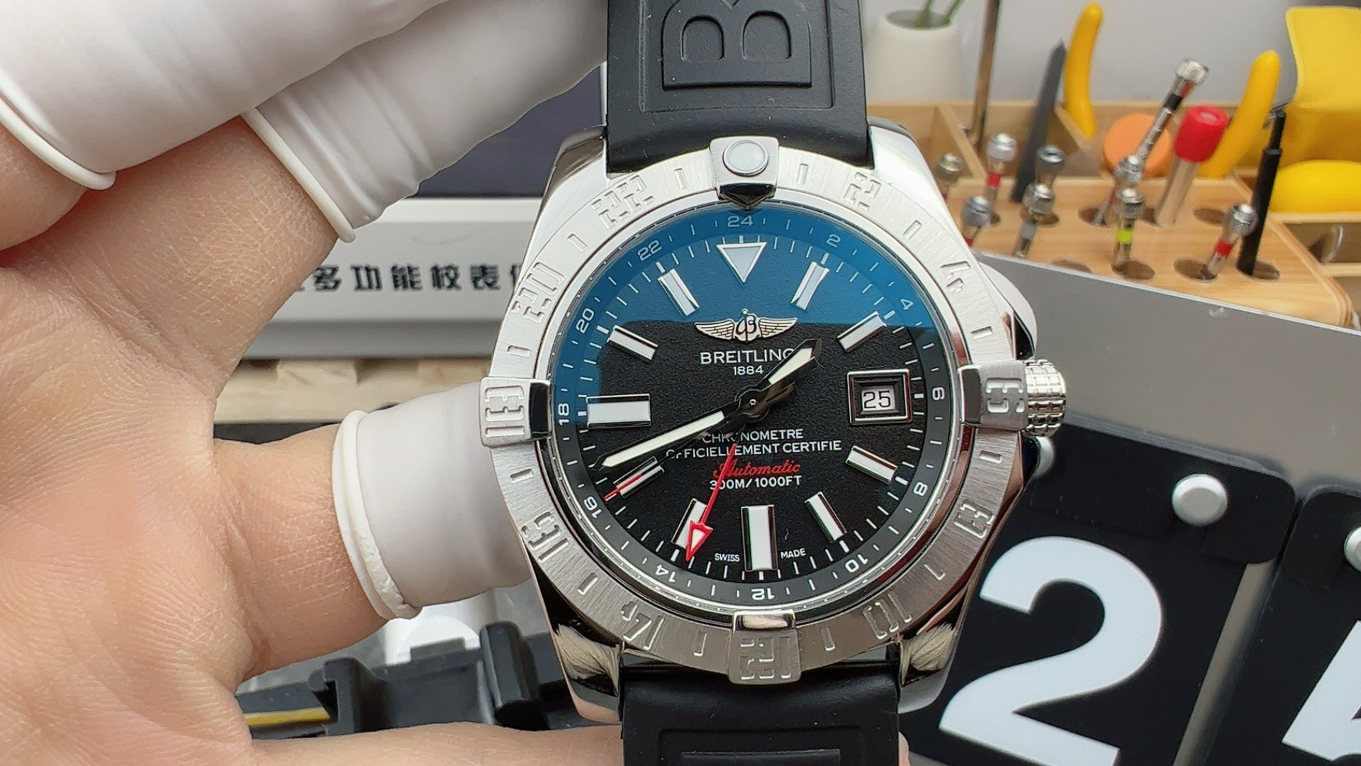 BLS Avenger GMT - Image 2