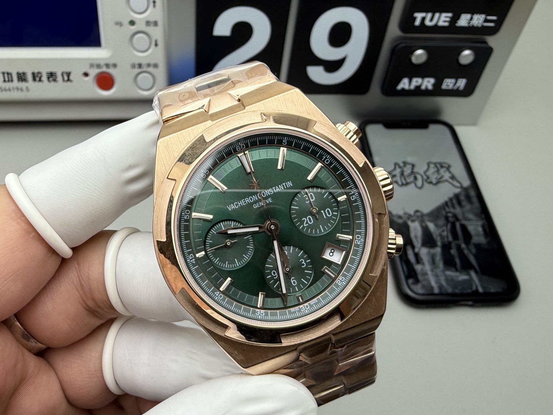 8F Green and gold across the world, real shots of shipments! - Image 2