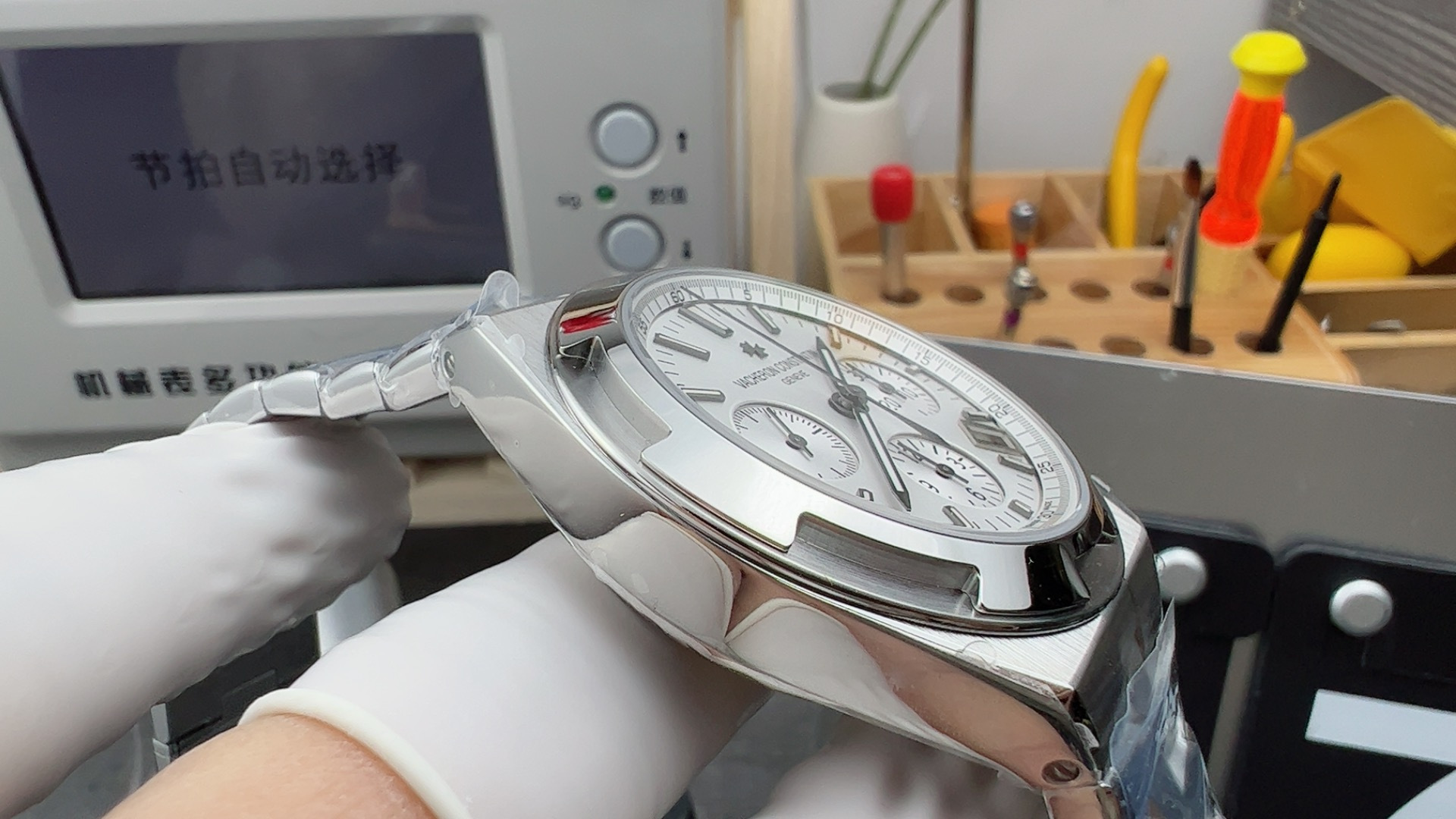 8F Jiangsi Timing - Image 4