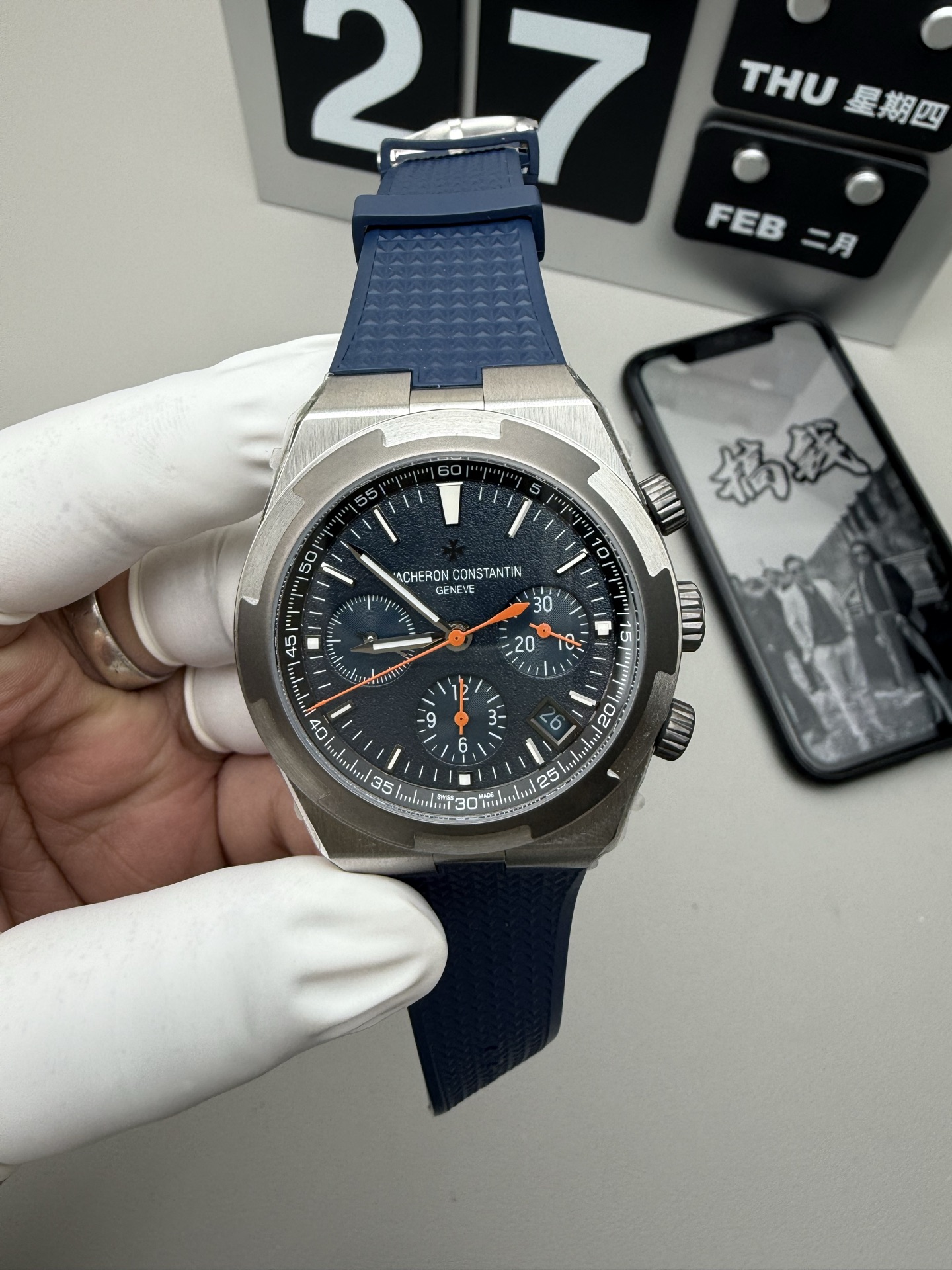 8f Zonghengsihai 5500v series actual shipment photos!
