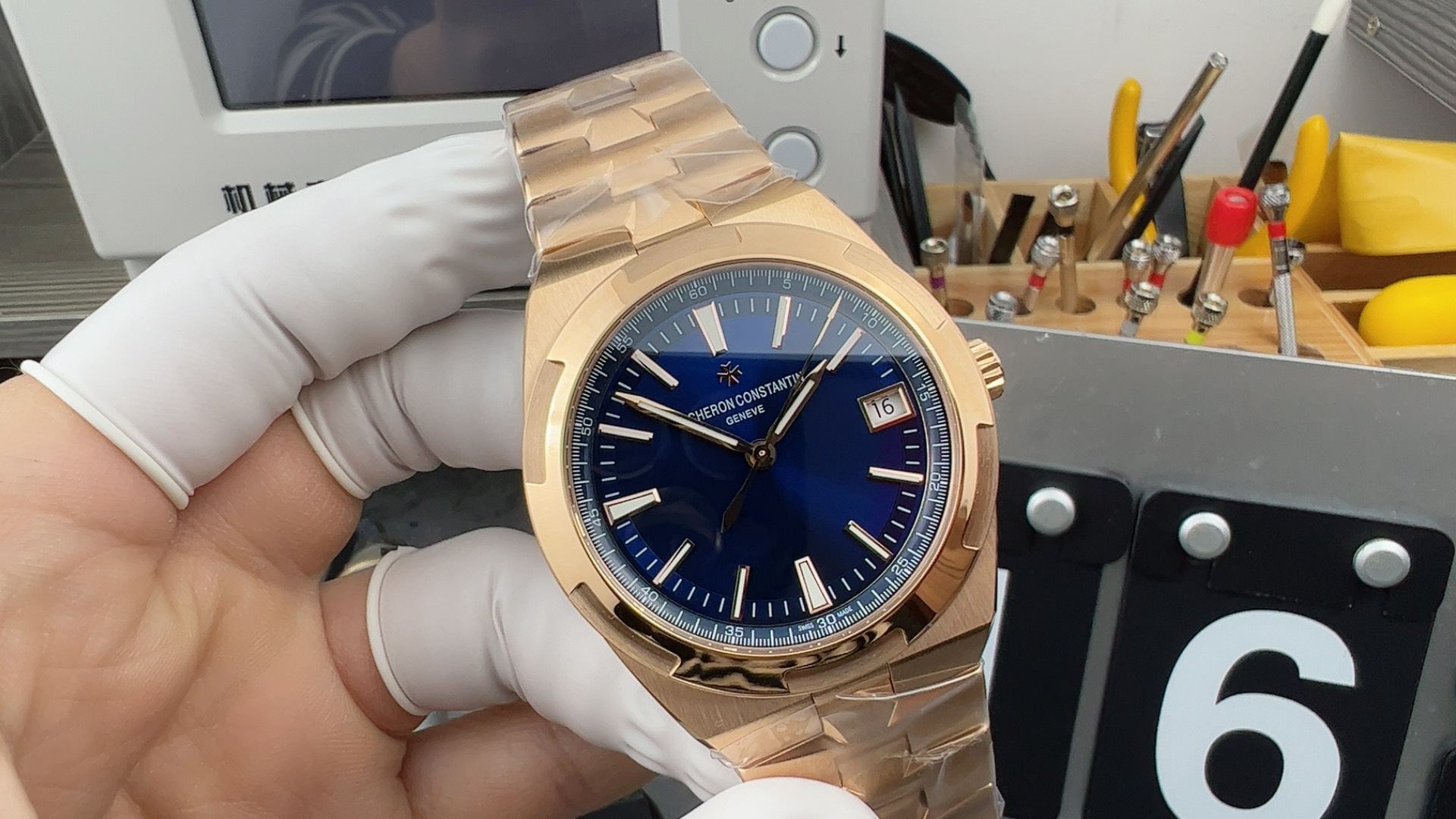 ppf rose gold v4500