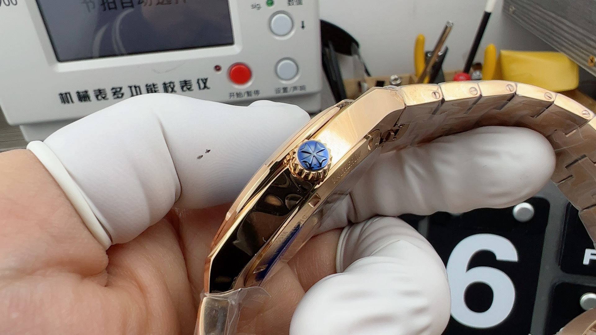 ppf rose gold v4500 - Image 5