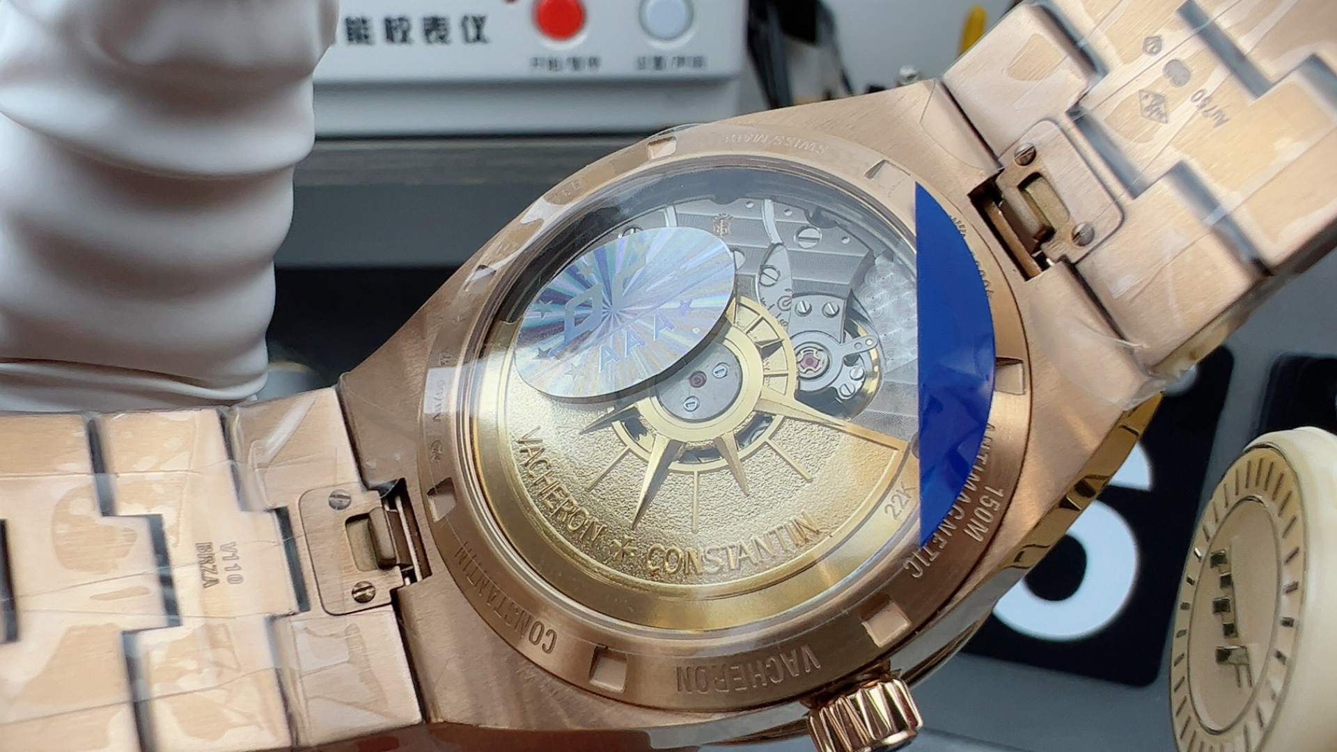 ppf rose gold v4500 - Image 6