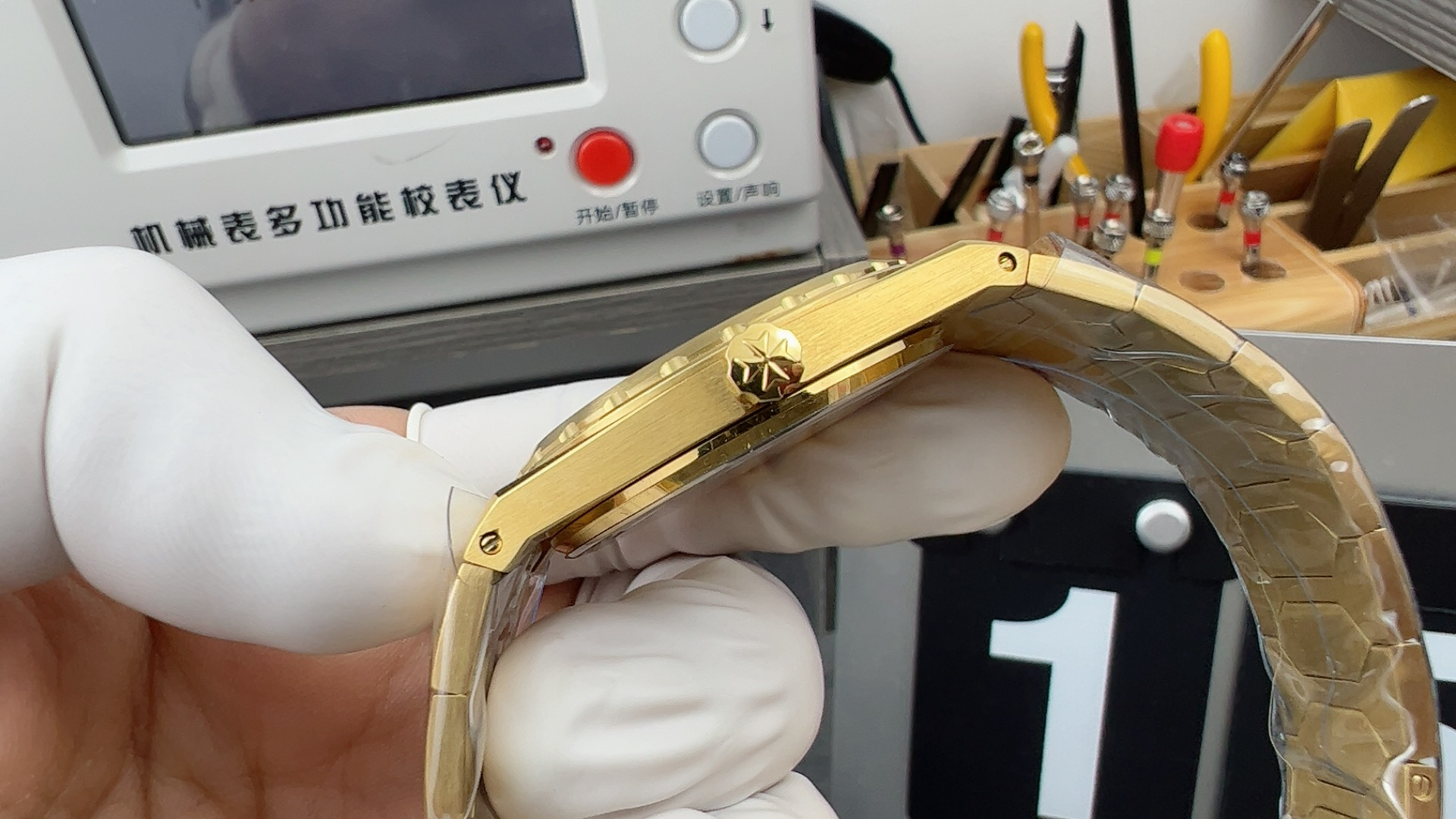 8+Jiang Si Tuhao Gold - Image 4