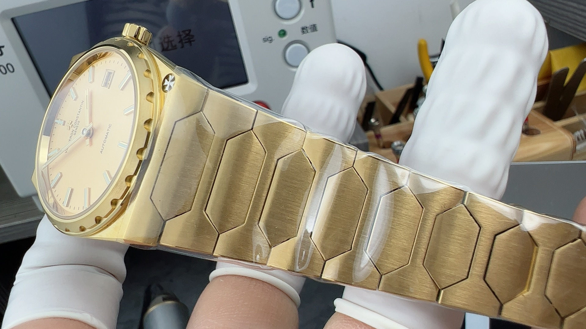 8+Jiang Si Tuhao Gold - Image 5