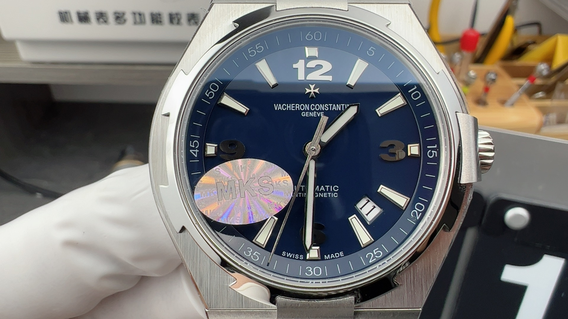 MKS blue surface travels all over the world - Image 2