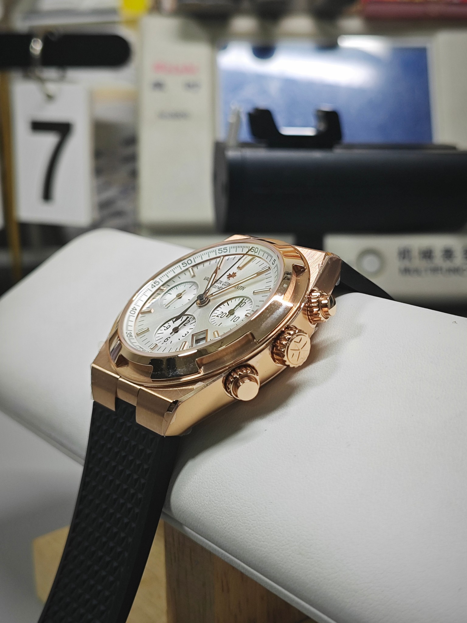 8F Zonghengsihai 5500v rose gold - Image 6
