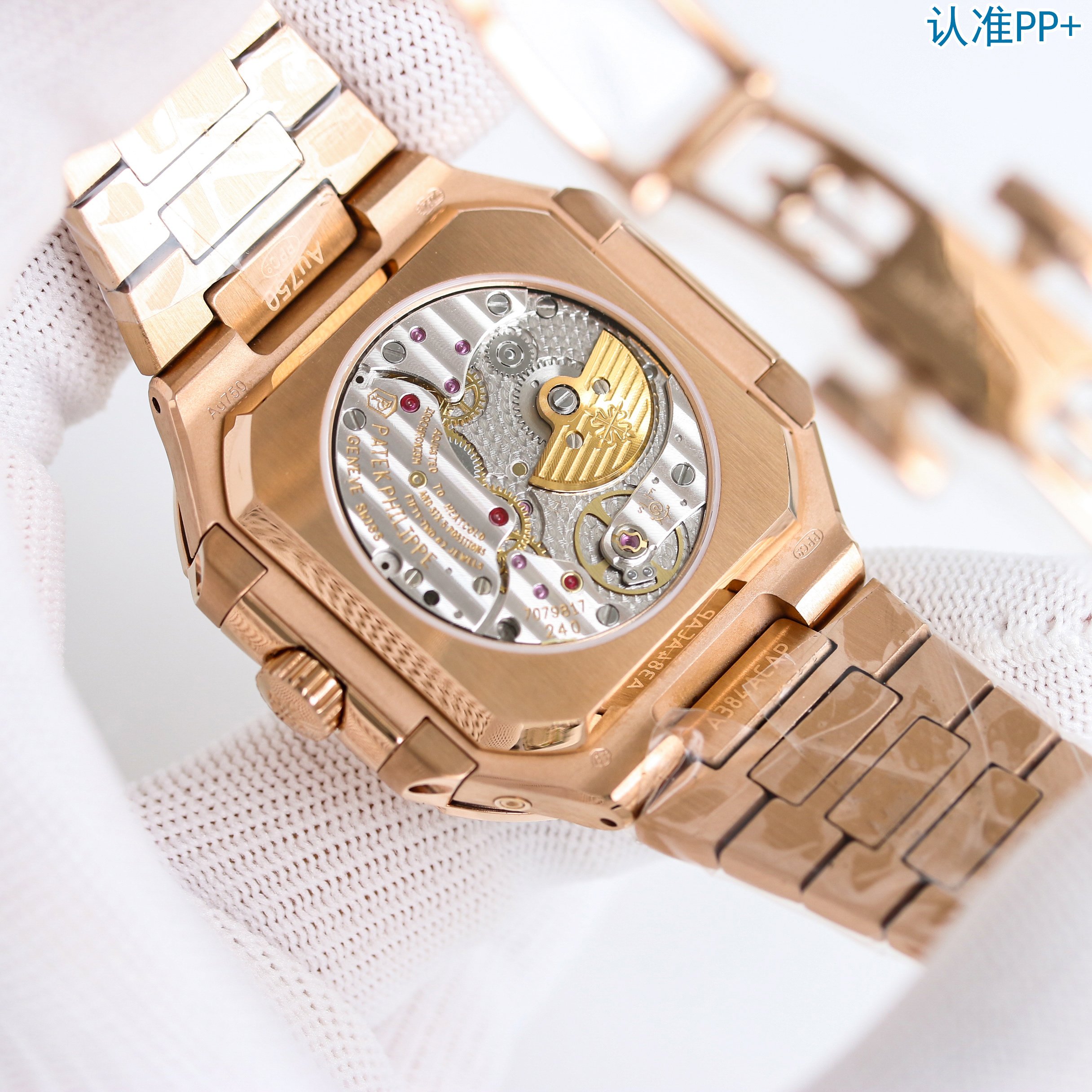 PP+Factory Patek Philippe PP 🎮R69 launches a new series of CUBITUS 5822-001 platinum watches with instant jump oversized date, day of the week and moon phase display functions - Image 8