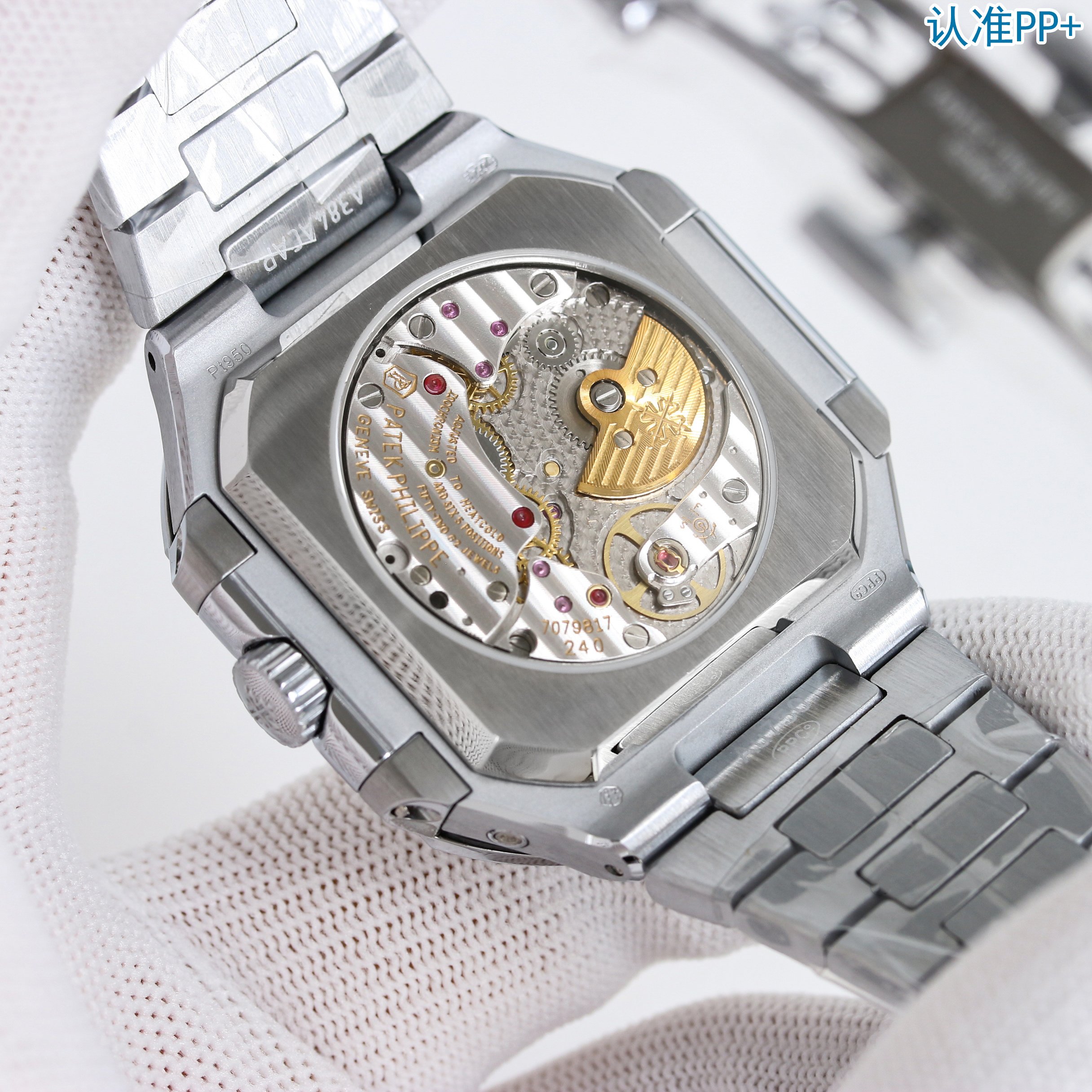 PP+Factory Patek Philippe PP 🎮R69 launches a new series of CUBITUS 5822-001 platinum watches with instant jump oversized date, day of the week and moon phase display functions - Image 9