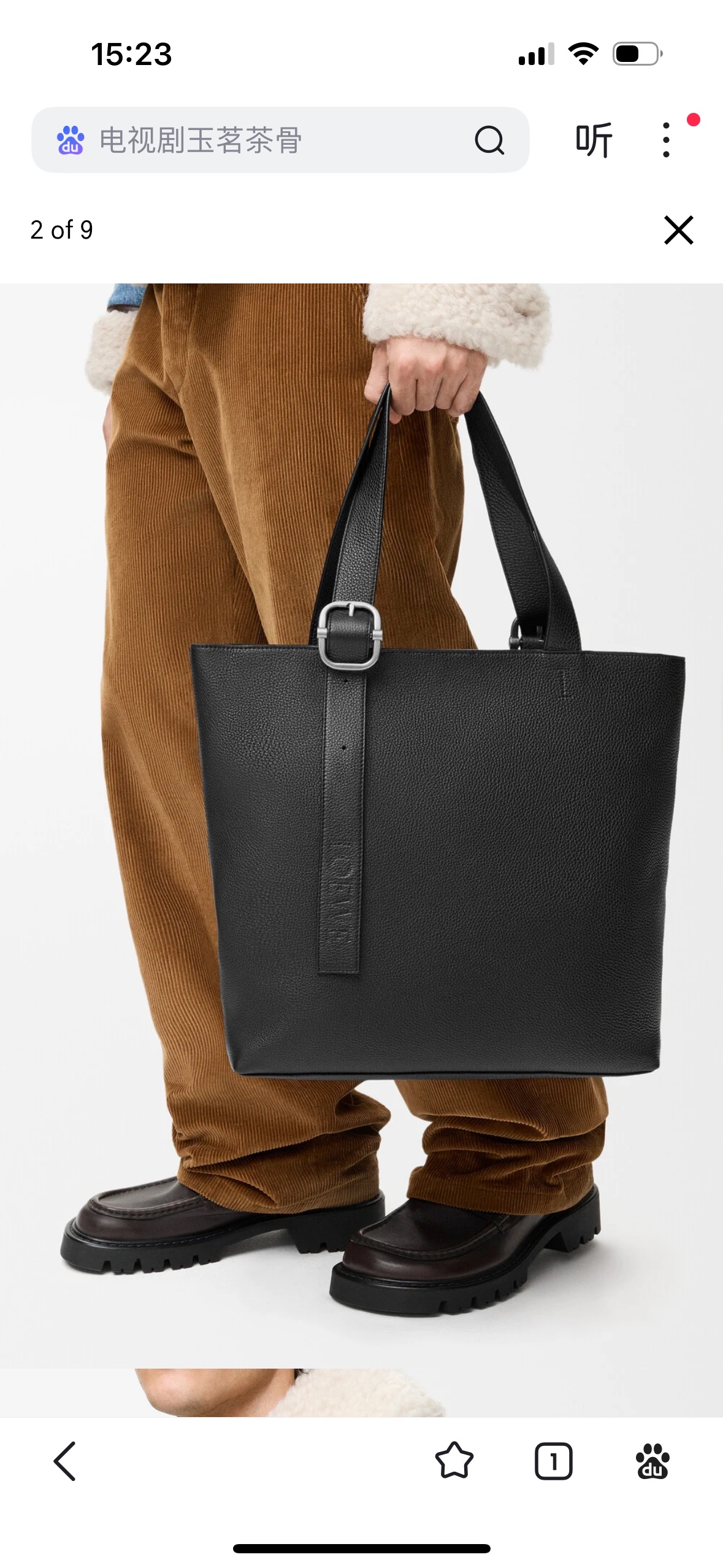 Soft grained calfskin Loop zip tote bag 35-35-10 The Loop Zip Tote is soft and structured, with a streamlined silhouette and chic details - Image 10