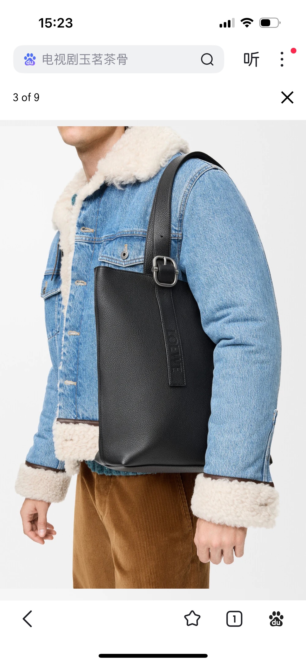 Soft grained calfskin Loop zip tote bag 35-35-10 The Loop Zip Tote is soft and structured, with a streamlined silhouette and chic details - Image 11