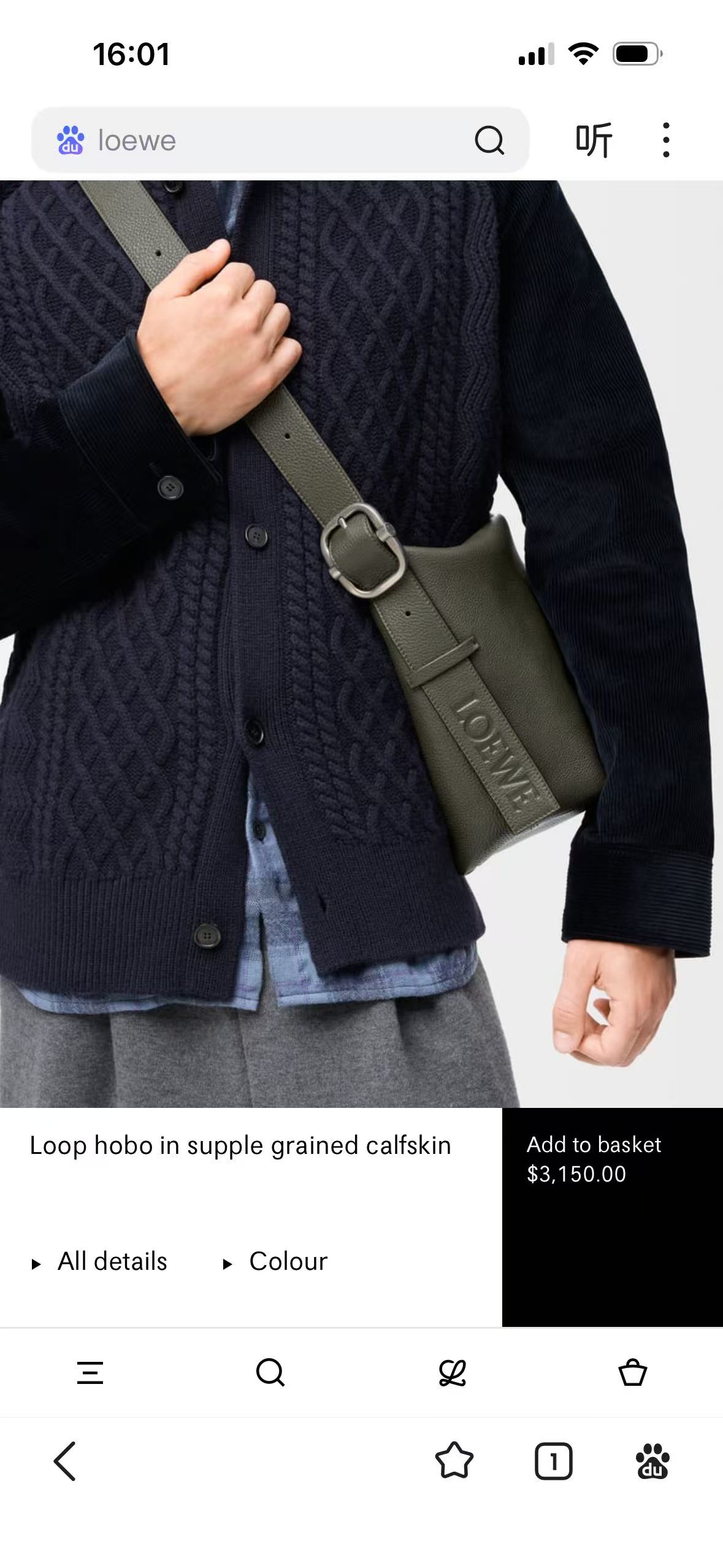 Loop Hobo bag in soft grained calfskin 337 khaki green, The Loop Hobo bag has a soft, streamlined shape that molds smoothly to your body - Image 11