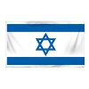 Team 2 Logo