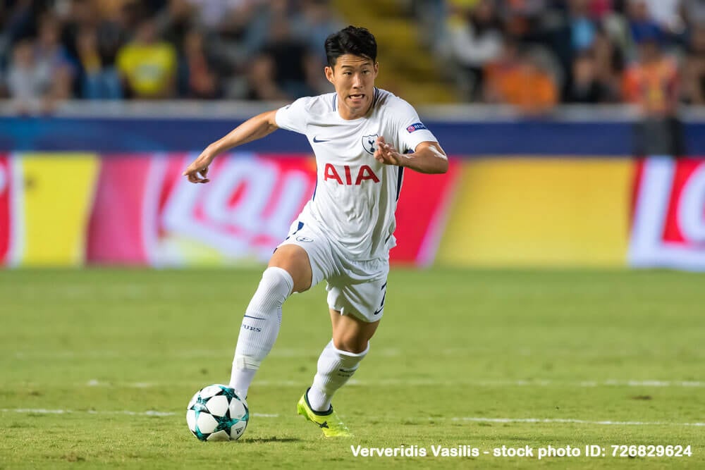 Son Heung-min Salario, patrimonio y vida privada Son Heung min Salario, patrimonio y vida privada