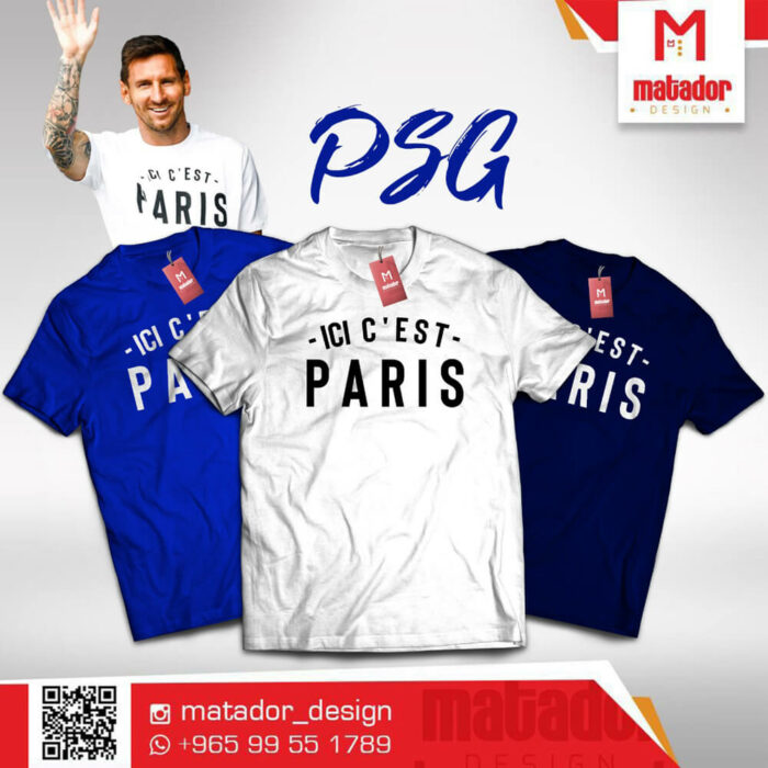 Paris Saint Germain  ICI C ' EST PARIS T-shirt