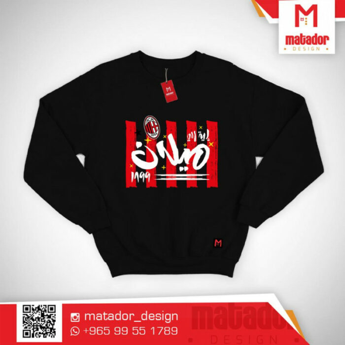 AC Milan Arabic Sweater