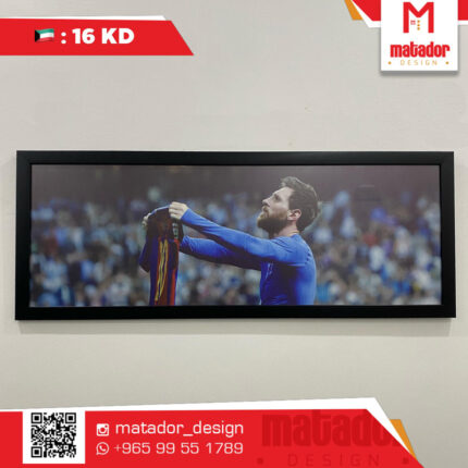 Barcelona Messi T-shirt Celebration Framed Framed panel