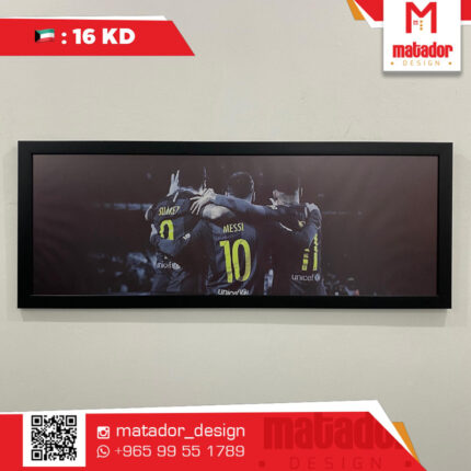 Barcelona Messi & Neymar & suarez Celebration Framed panel