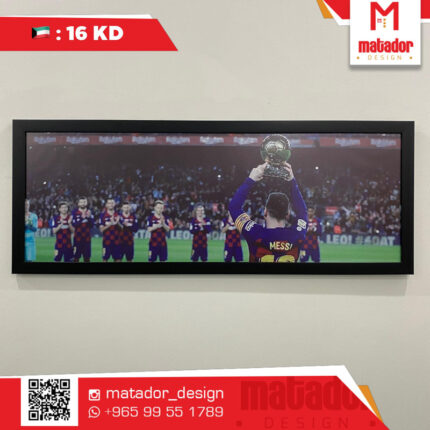 Barcelona Messi ballon D'or Celebration Framed panel