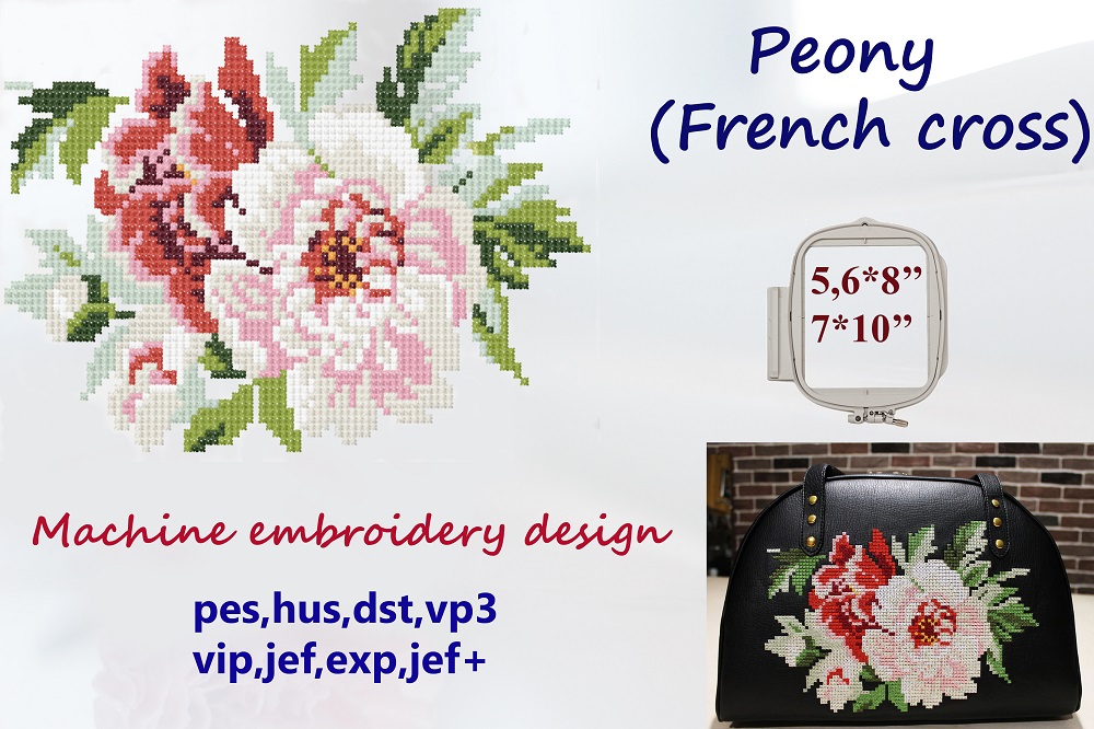 machine Embroidery Design Peony French cross DIGITAL EMBROIDERY 2 machine Embroidery Design Peony French cross DIGITAL EMBROIDERY - Image 2