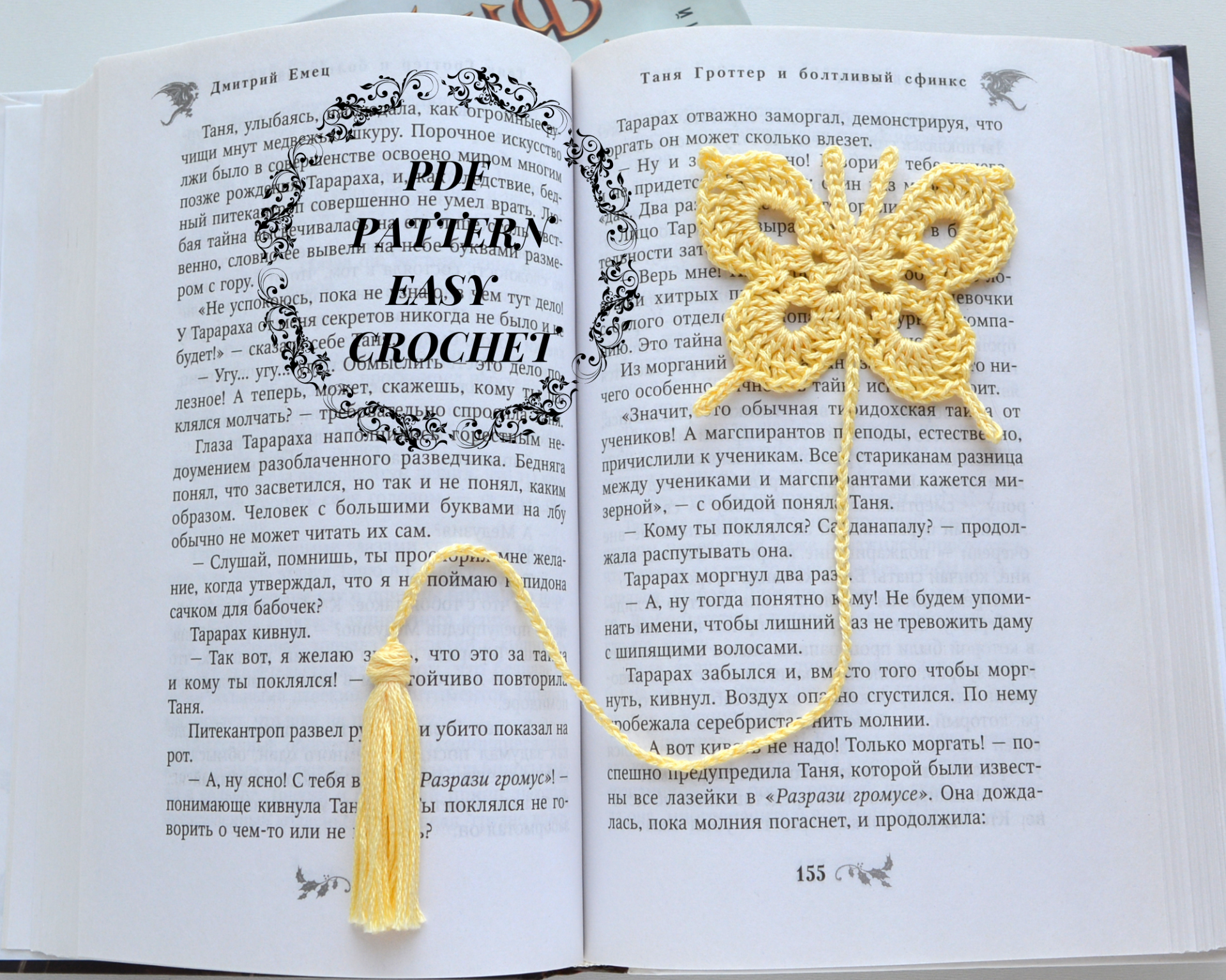 Beautiful crochet bookmark pattern, Easy pattern 1 Butterfly