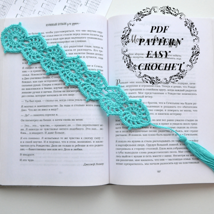 bookmark pattern