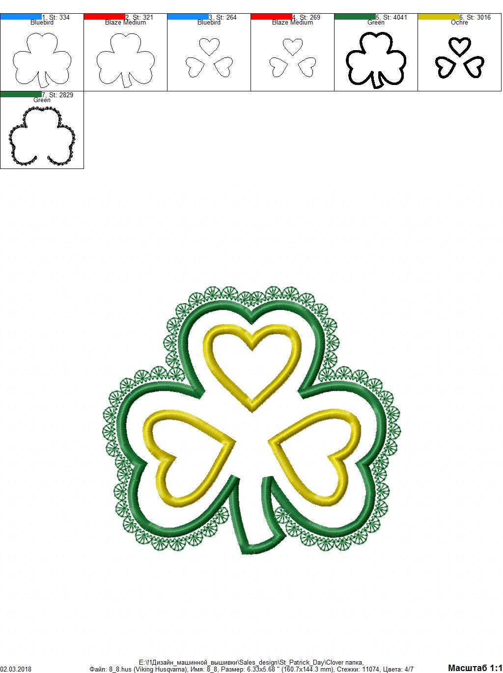 St Patrick Day clover Machine embroidery design 7 St Patrick Day clover Machine embroidery design - Image 7