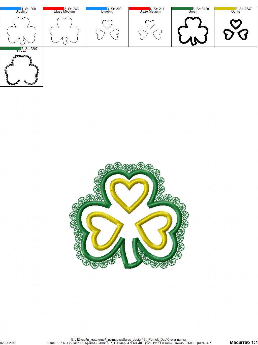 St Patrick Day clover Machine embroidery design 9 St Patrick Day clover Machine embroidery design - Image 9