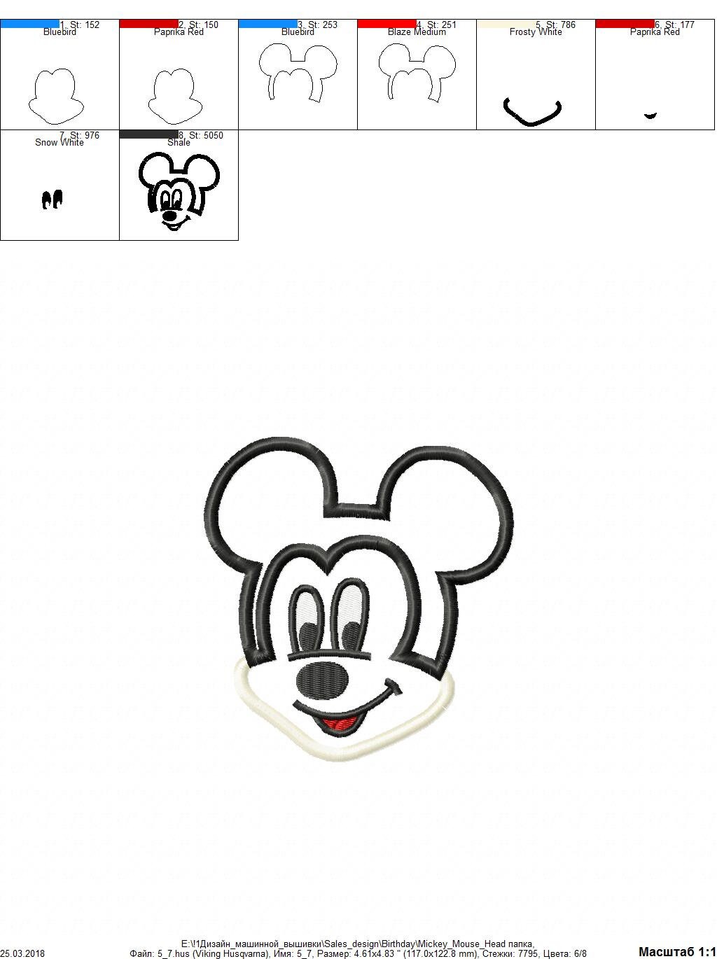 Mouse applique Machine embroidery design 9 Mouse applique Machine embroidery design - Image 9