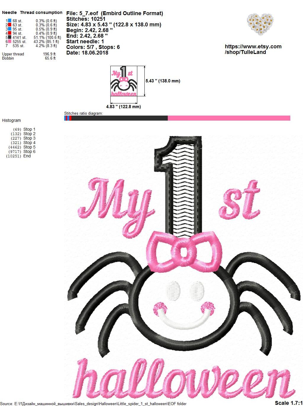 Speider halloween Machine embroidery design 9 Speider halloween Machine embroidery design - Image 9