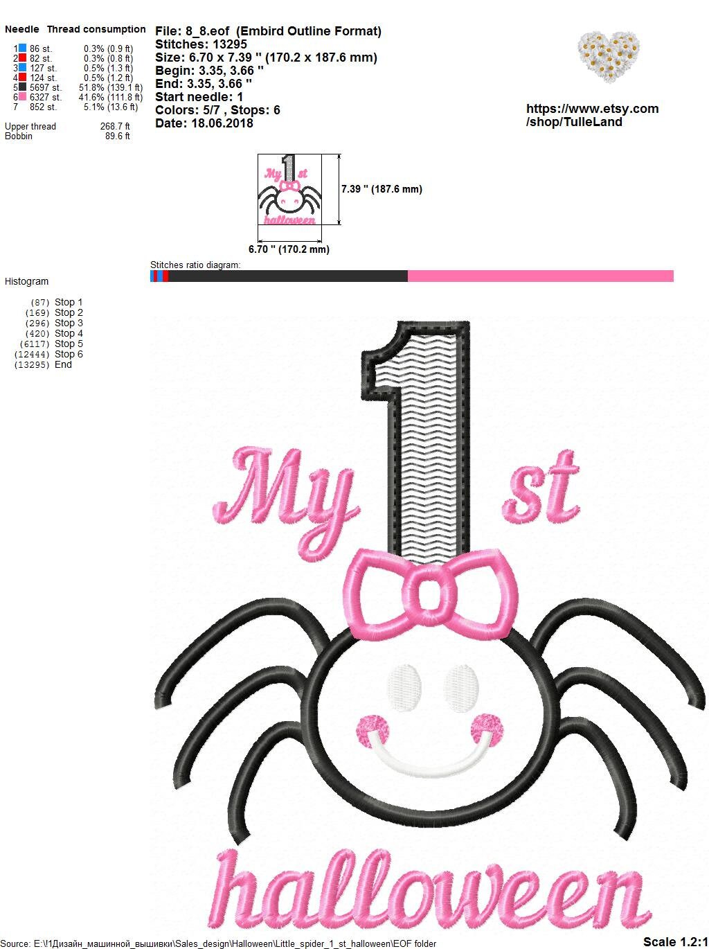 Speider halloween Machine embroidery design 6 Speider halloween Machine embroidery design - Image 6