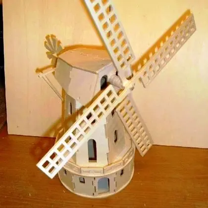 mill