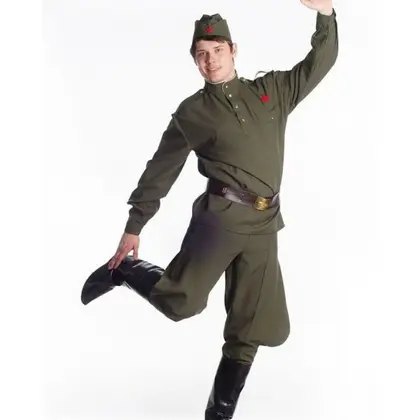 Halife of the 1943 Model
