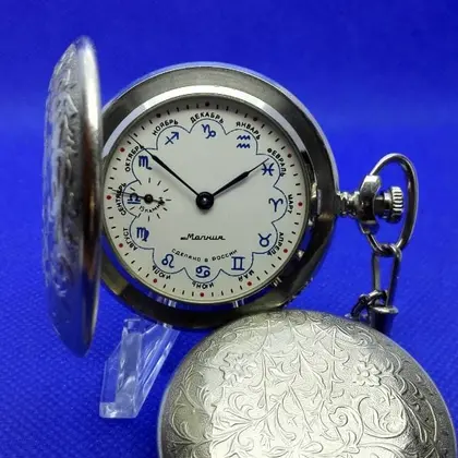 Antique-Watch