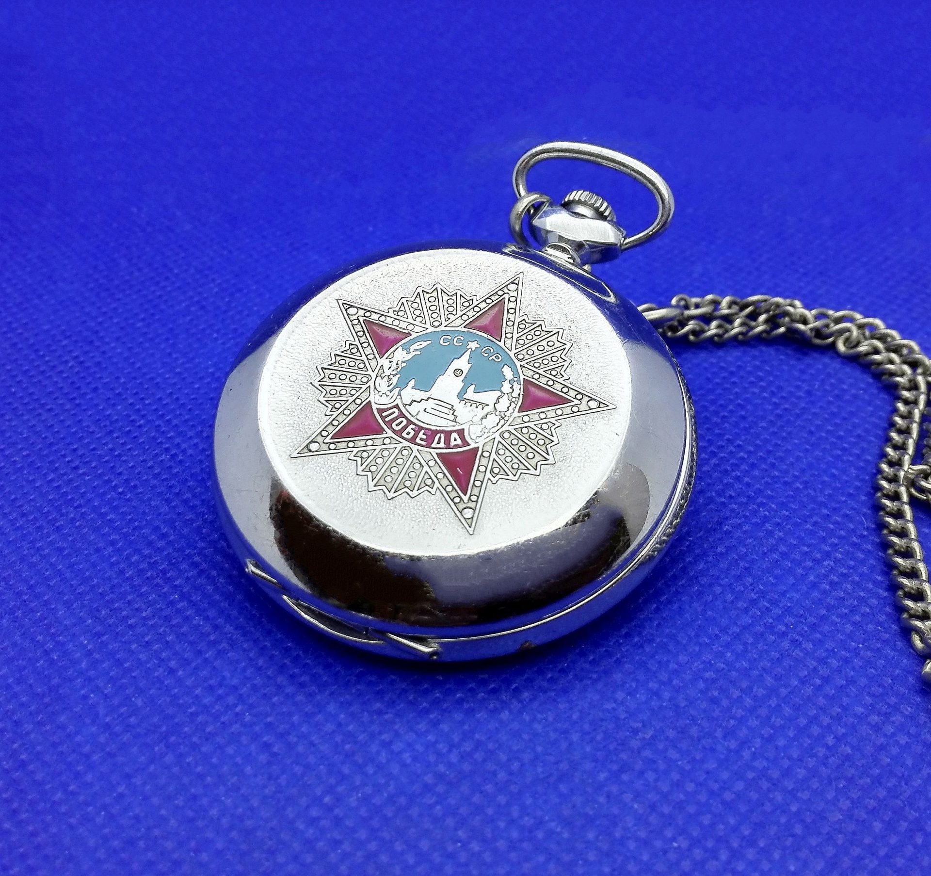 Soviet Pocket Watch Molnija. Order of Victory. Vintage mens watch 4 Soviet Pocket Watch Molnija. Order of Victory. Vintage mens watch - Image 4