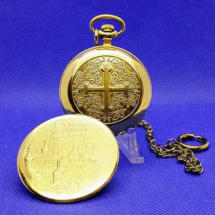 Pocket-Watch-Molnija