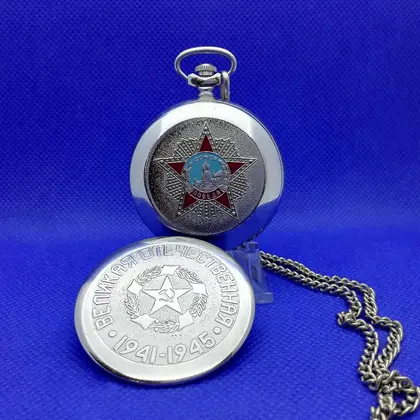 Soviet Pocket Watch Molnija. Order of Victory. Vintage mens watch