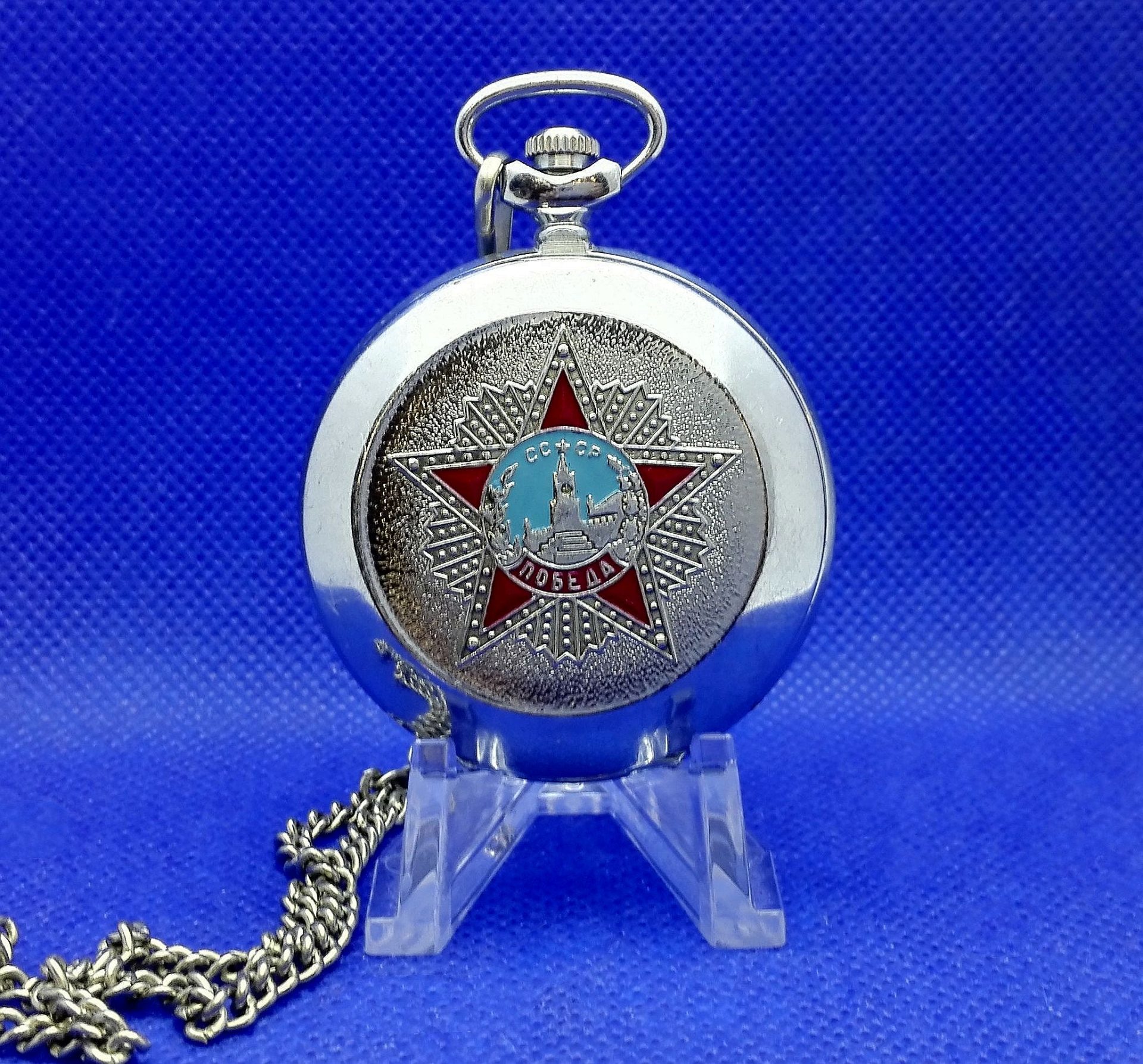 Soviet Pocket Watch Molnija. Order of Victory. Vintage mens watch 2 Soviet Pocket Watch Molnija. Order of Victory. Vintage mens watch - Image 2