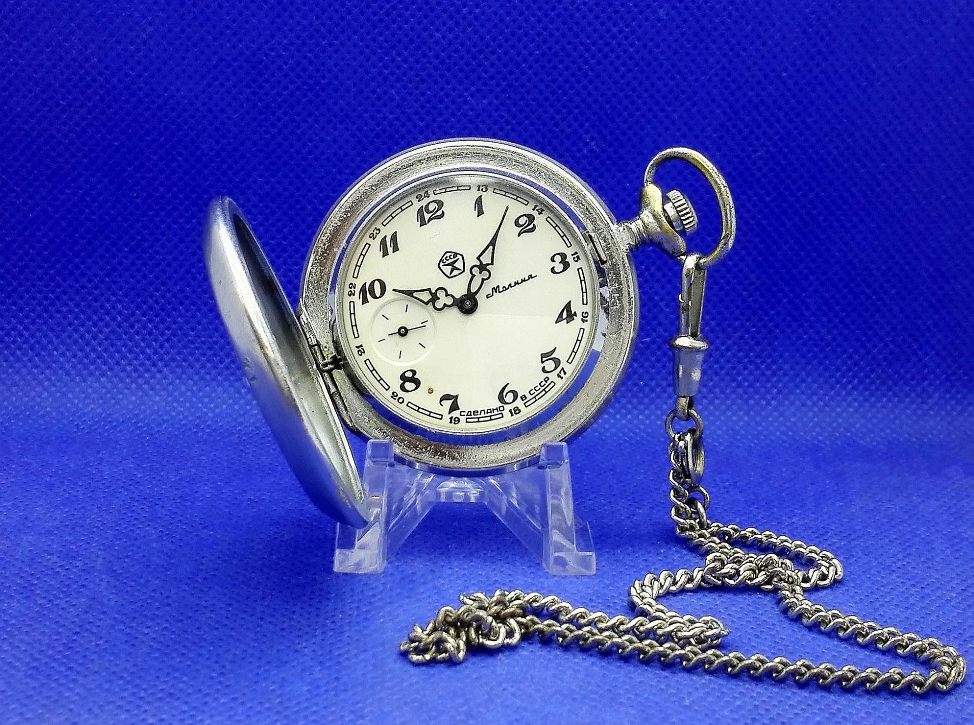 Vintage Soviet Pocket Watch.Art Deco.Antique mens watch 5 Vintage Soviet Pocket Watch.Art Deco.Antique mens watch - Image 5
