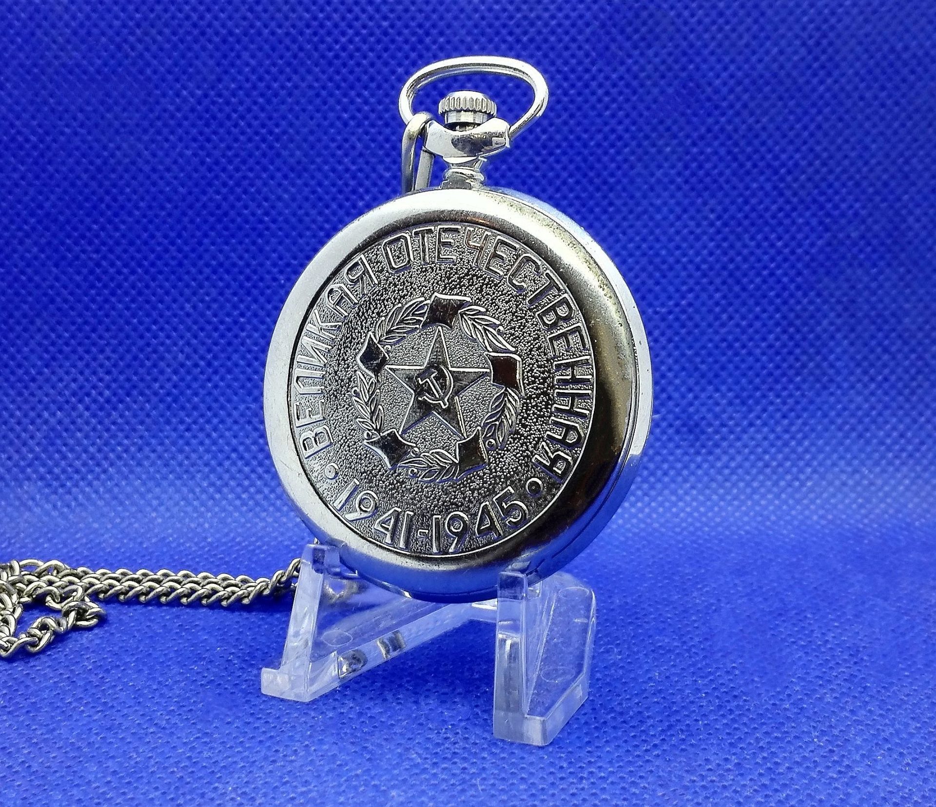 Soviet Pocket Watch Molnija. Order of Victory. Vintage mens watch 7 Soviet Pocket Watch Molnija. Order of Victory. Vintage mens watch - Image 7