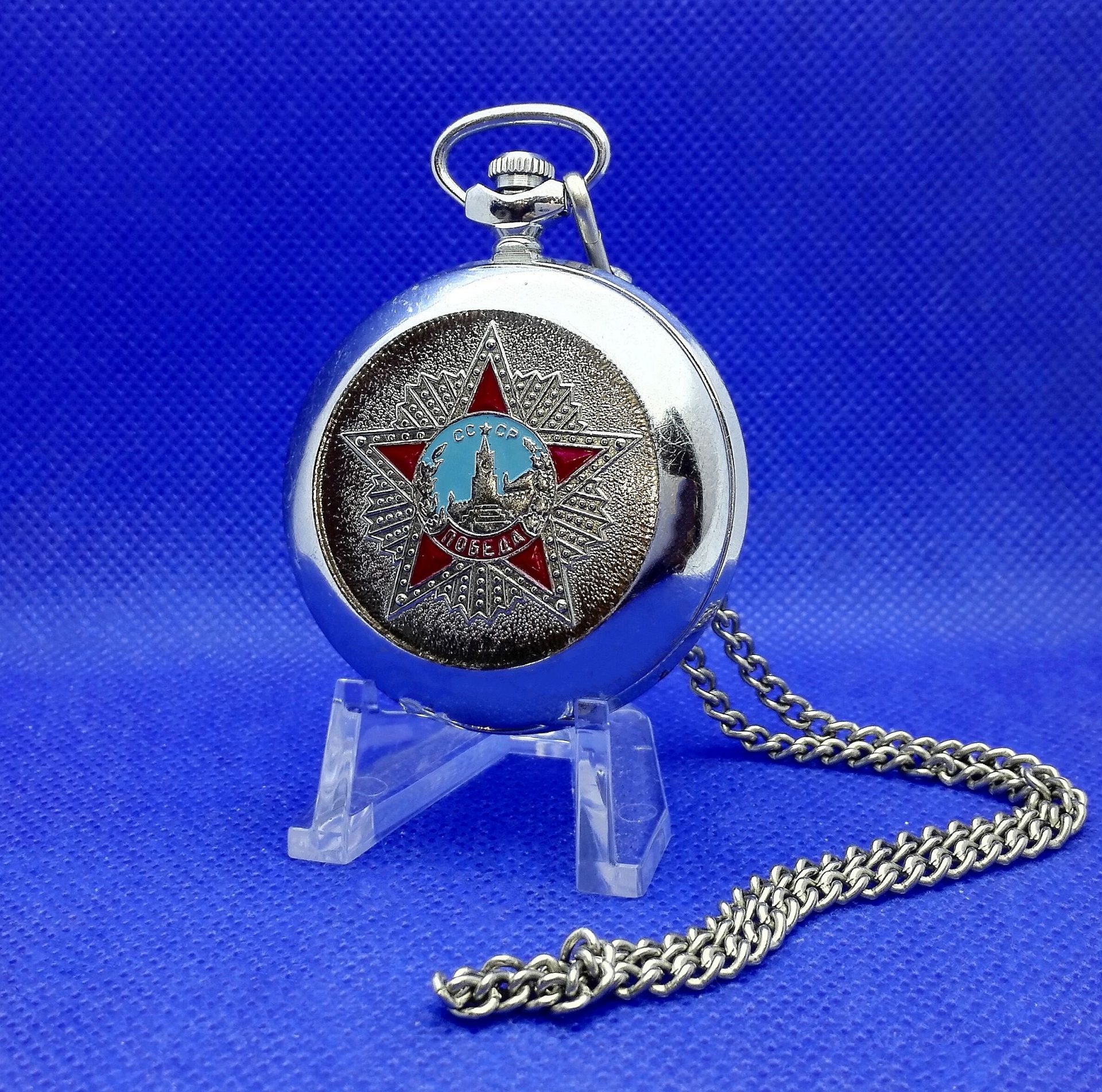 Soviet Pocket Watch Molnija. Order of Victory. Vintage mens watch 6 Soviet Pocket Watch Molnija. Order of Victory. Vintage mens watch - Image 6