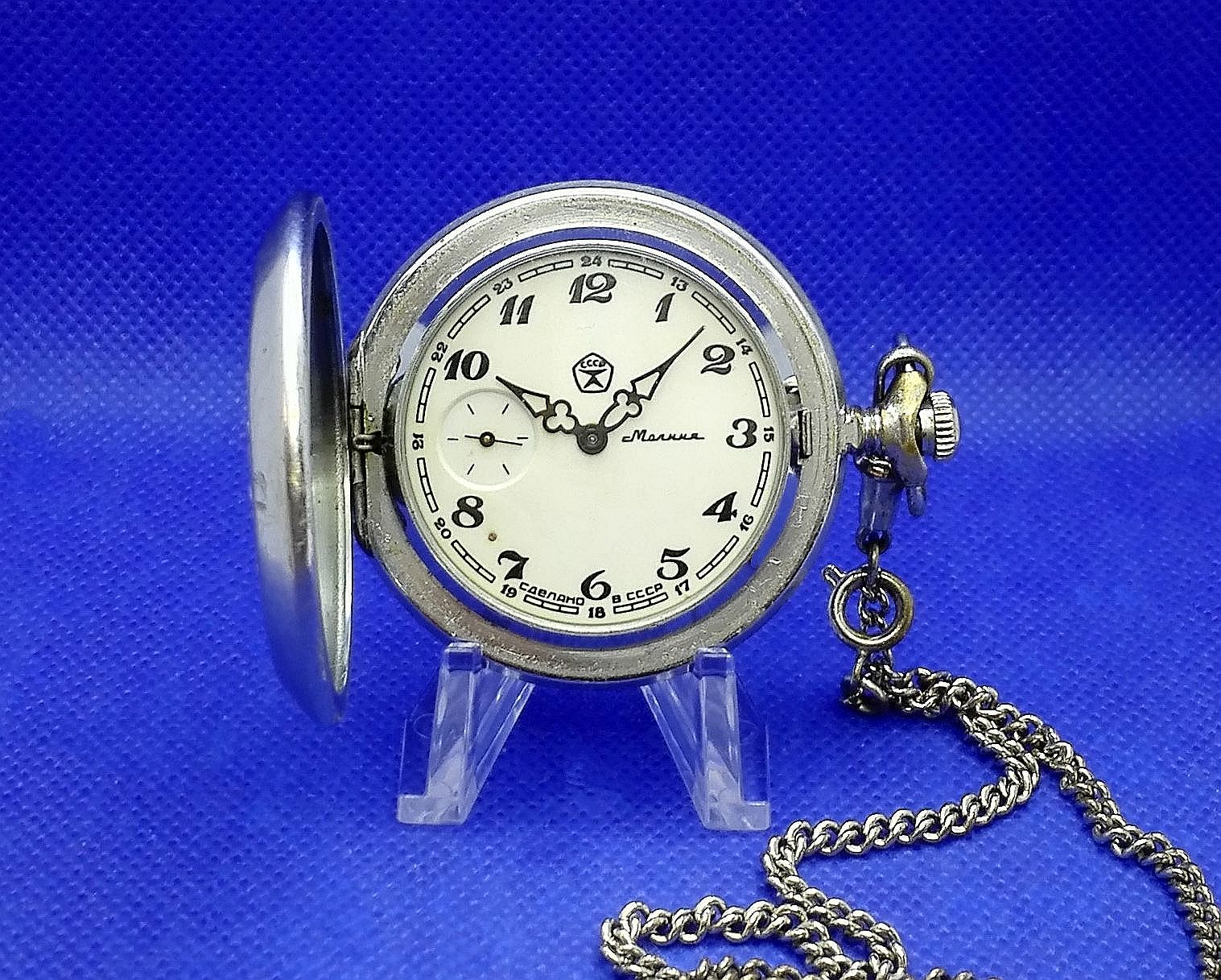 Vintage Soviet Pocket Watch.Art Deco.Antique mens watch 3 Vintage Soviet Pocket Watch.Art Deco.Antique mens watch - Image 3
