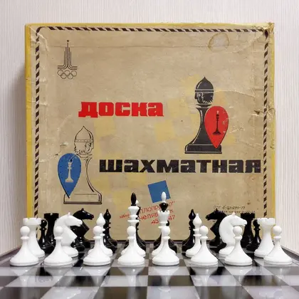 antique-carbolite-chess