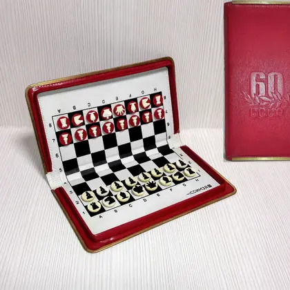 antique-wooden-chess