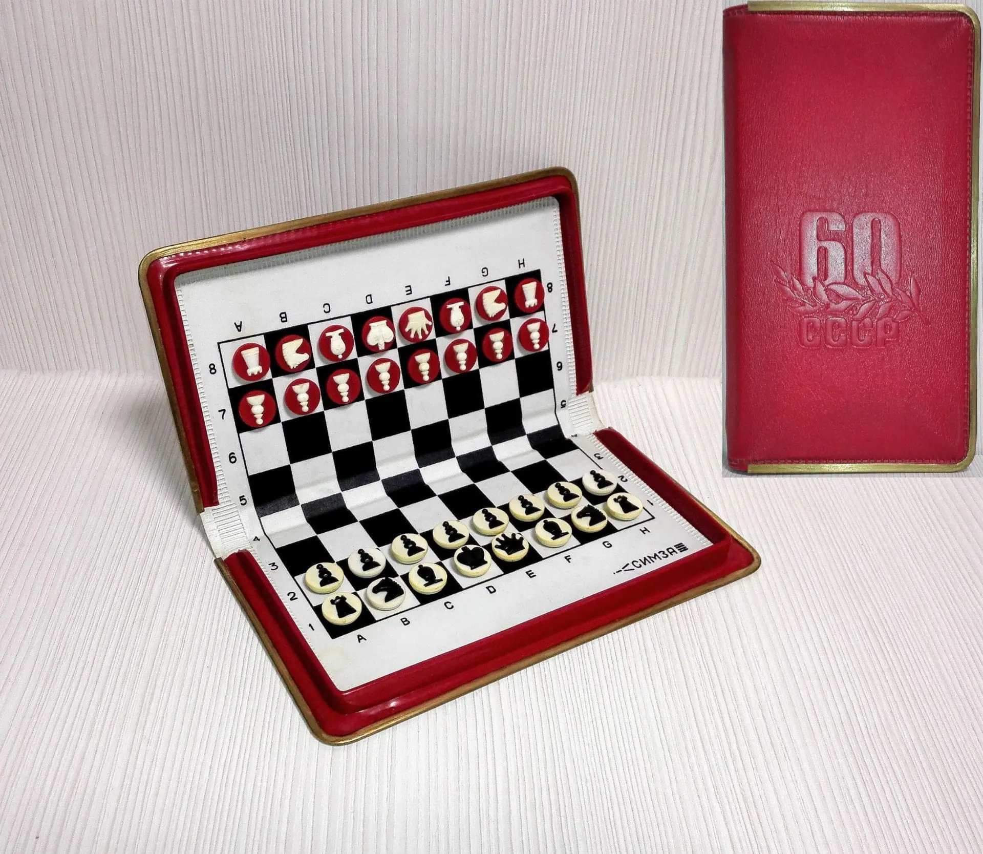 Soviet Pocket Magnetic Chess.Russian Travel chess Simza.Old Chess 1 antique-wooden-chess