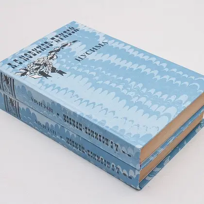 russian-writers