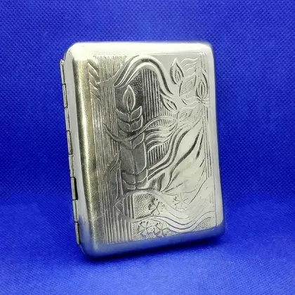 Vintage Soviet Cigarette Case. Metal Case fo Smoker. Tobacco box