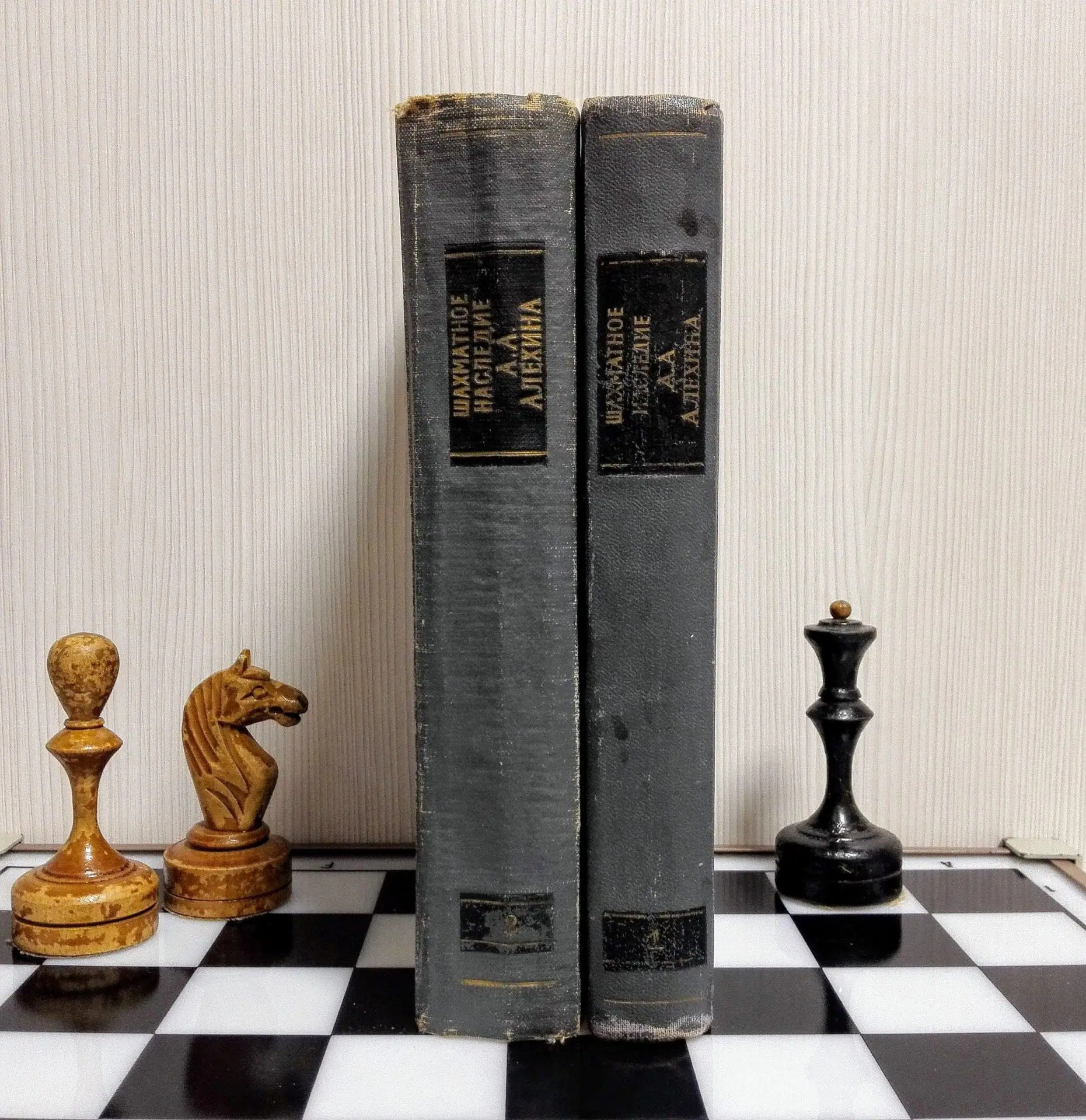 Antique Soviet Chess Books Alekhin. Kotov old Russian chess books 6 Antique Soviet Chess Books Alekhin. Kotov old Russian chess books - Image 6