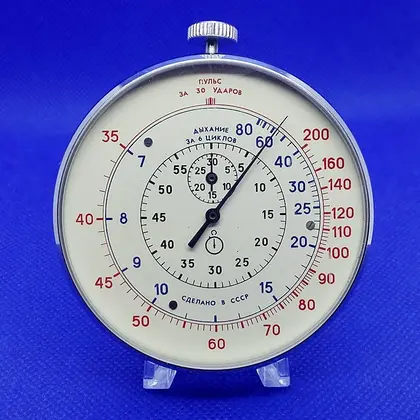Big Vintage Soviet Medical Stopwatch AGAT.Russian Medical Device